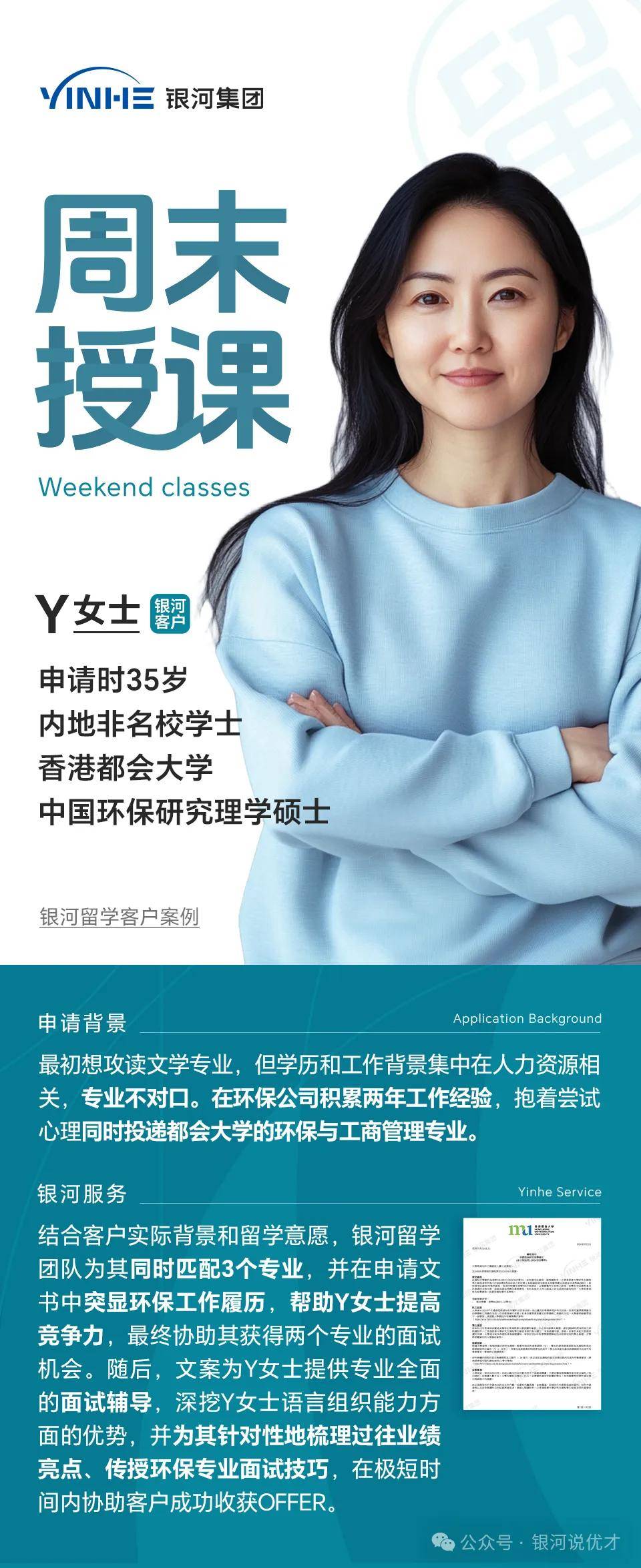 private/content/2026/07/27/cf17715d2f8842e090210bbcb1488309.jpeg