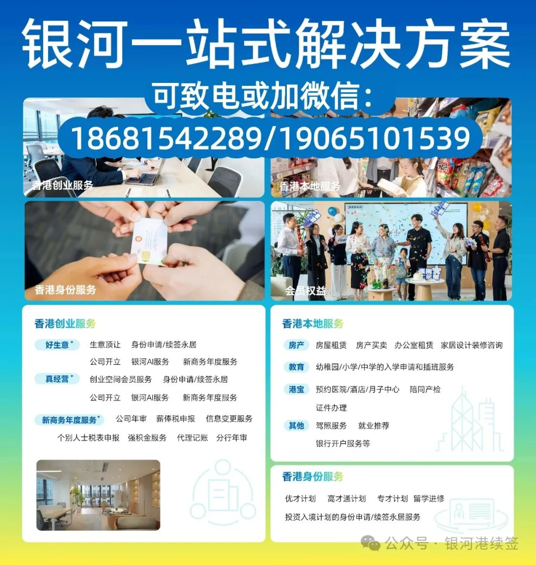 private/content/2026/07/27/cf701be27aba4009a3e8746bdc5f649e.png