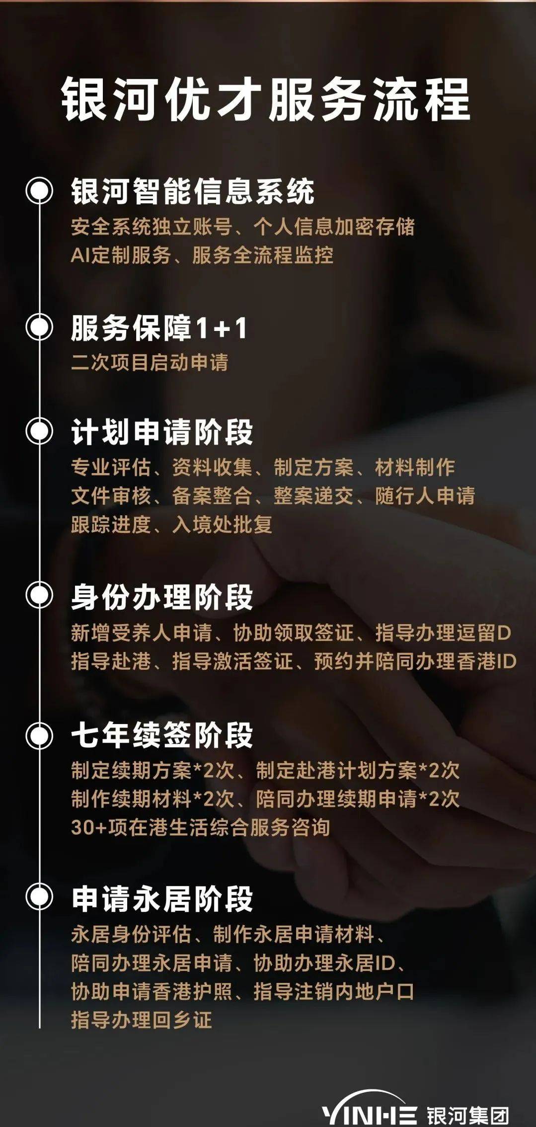 private/content/2026/07/27/d08fcf2f30994489bb09f1a86e1cd807.jpeg