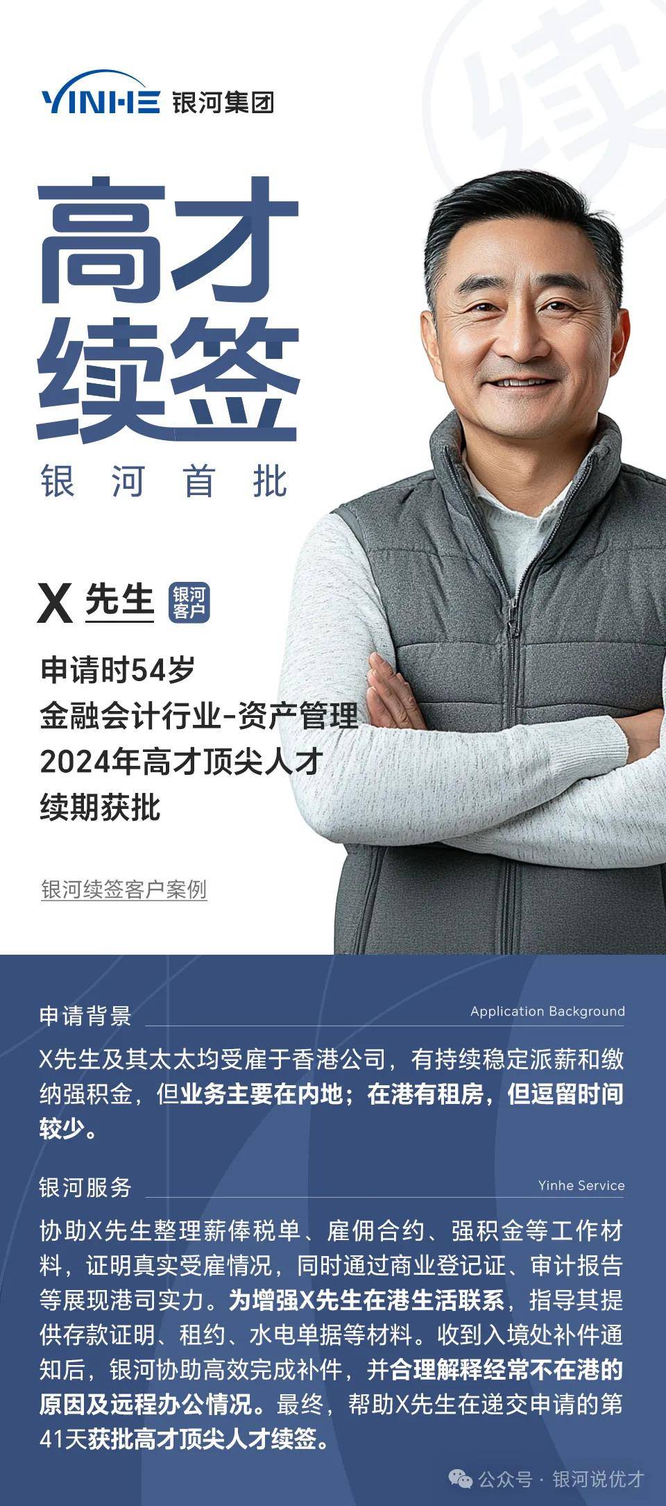 private/content/2026/07/27/d18461ea30904dacac14a7f1055543ec.jpeg