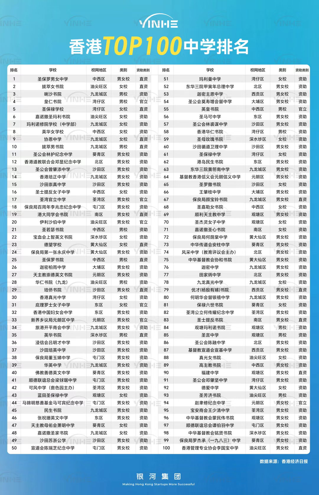 private/content/2026/07/27/d2348b9ac19149f48258b27a1441022b.png