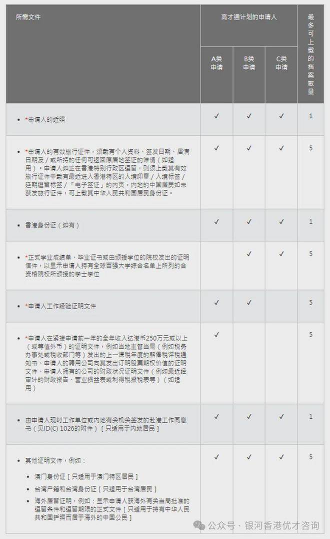private/content/2026/07/27/d260936701f54b14a037147cce9f7408.jpeg