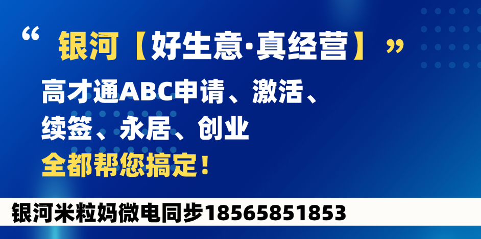 private/content/2026/07/27/d2c189f6c5ea4fbfb9eaa980adc2b9d9.jpg