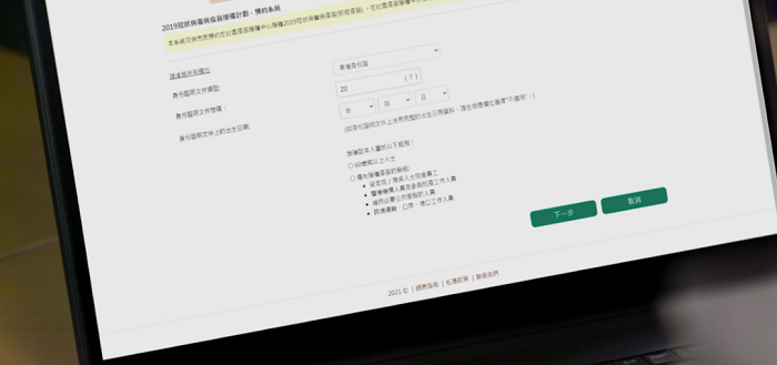 private/content/2026/07/27/d325d3a1852d4a7bad8b92332e3f8c19.png