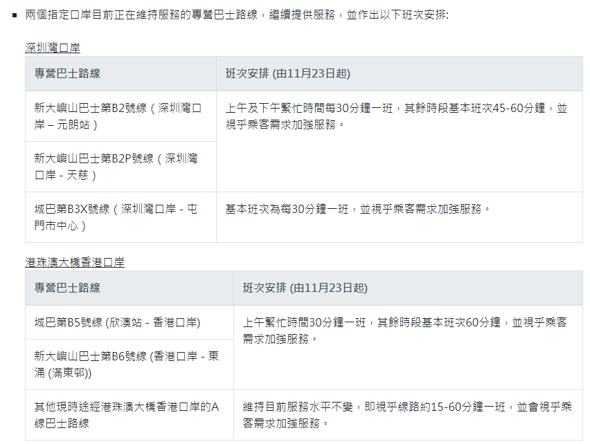 private/content/2026/07/27/d367fa161ed44fb18782f886d34108a1.png