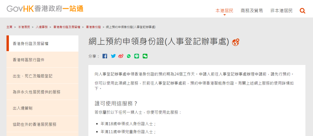 private/content/2026/07/27/d3895a1fbdec49098a1db64928e3f97e.png