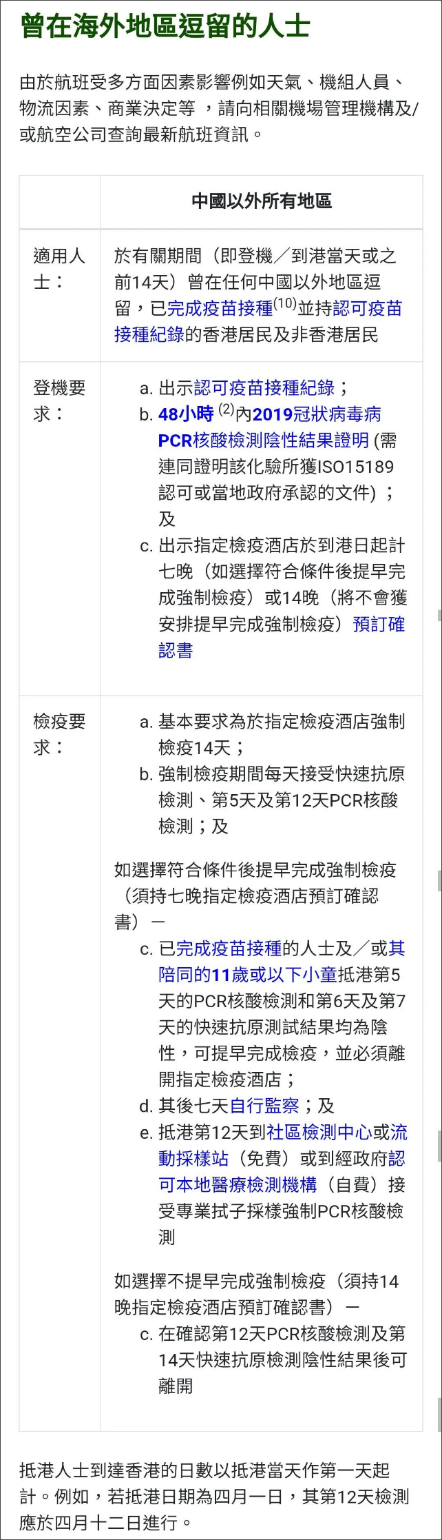 private/content/2026/07/27/d4e4cf7da61245249ffd1e2c1ec71a24.png