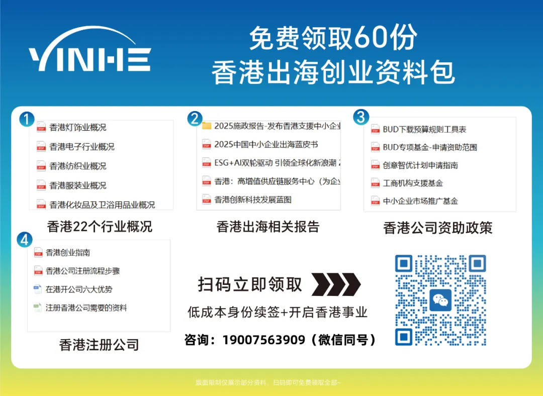 private/content/2026/07/27/d5a294ddc28c4cb39d74b7fc5f0fbd60.png