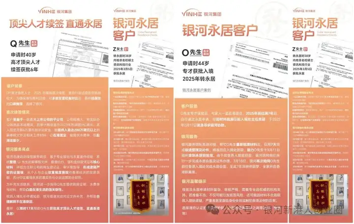 private/content/2026/07/27/d63835cebec644a580048242e7953251.webp