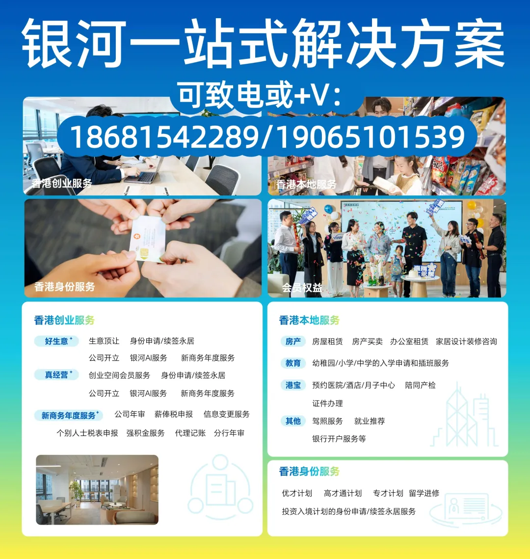 private/content/2026/07/27/d6edda9c272744e1aff520d3938023a2.png