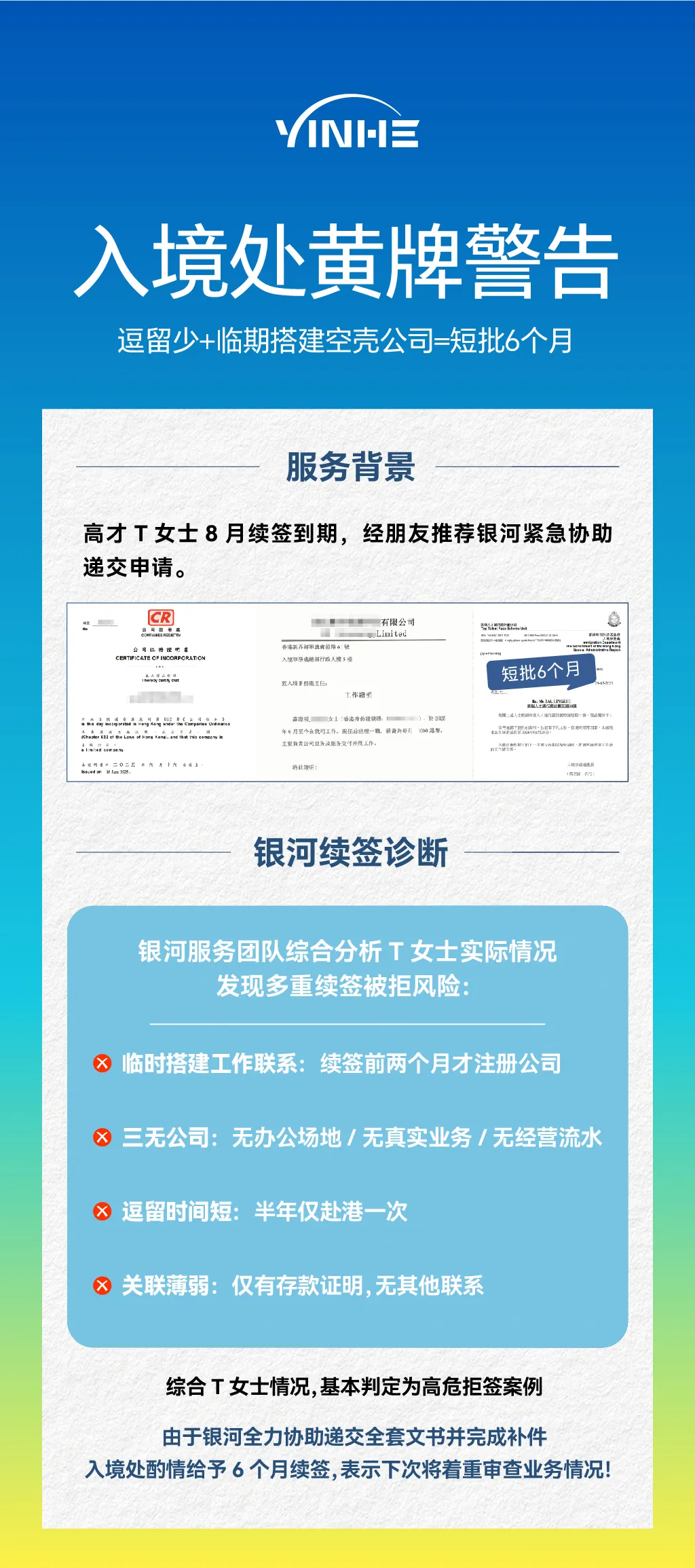 private/content/2026/07/27/d8da112a7bea480898ec3c486b585327.png