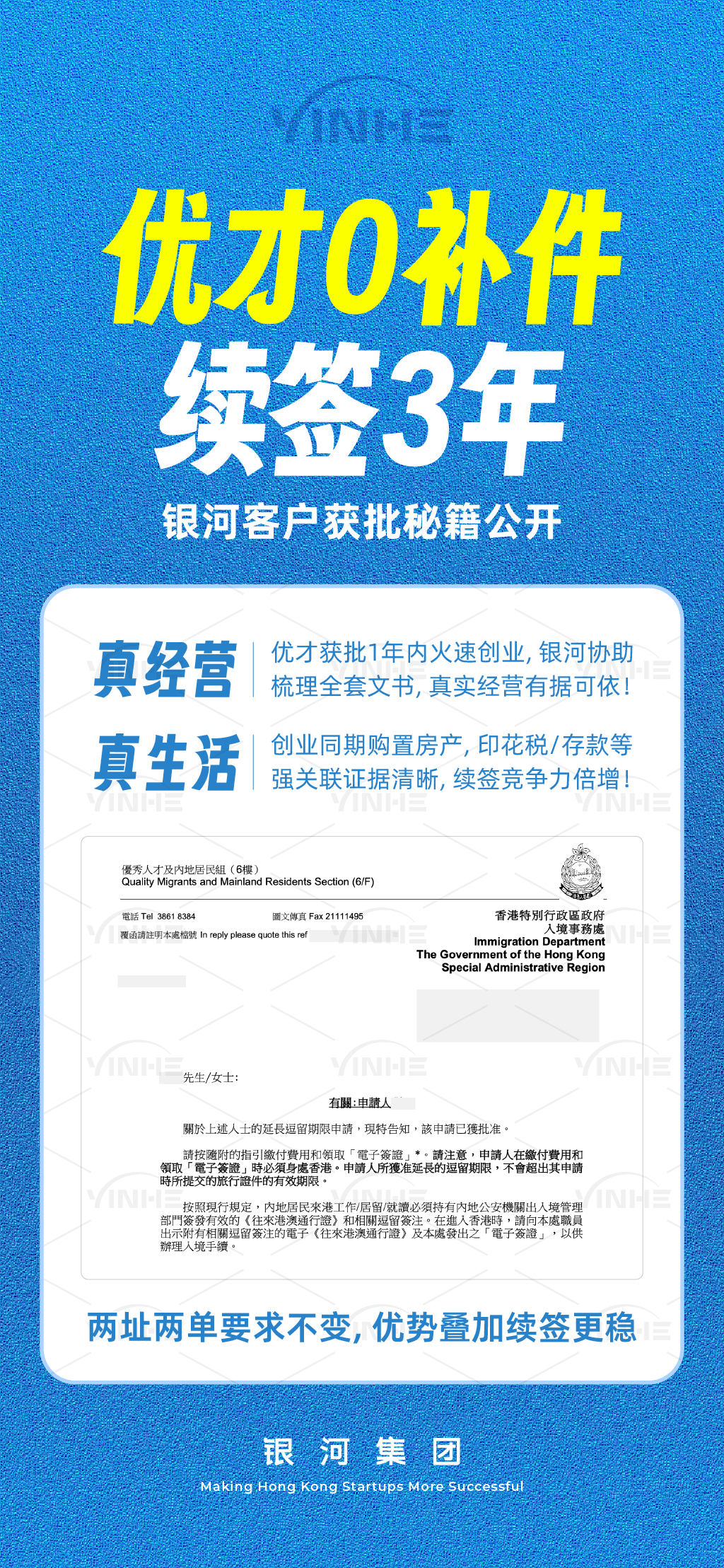 private/content/2026/07/27/d8f326e1aa7848eeaade87e7e0031b71.png
