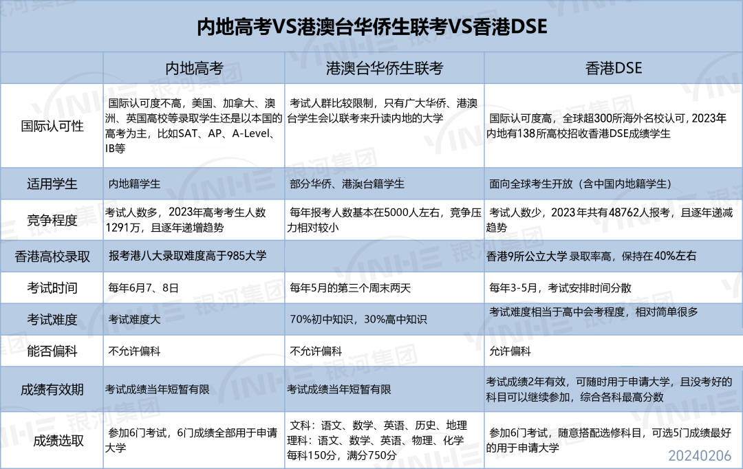 private/content/2026/07/27/d911a66892da4bb4b50d7d51a878d857.jpeg
