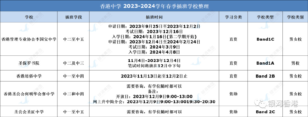 private/content/2026/07/27/da8dc7a34c864e60aeb4ffe8618f4b61.jpg