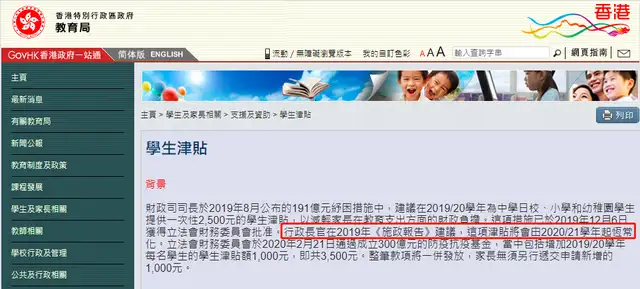private/content/2026/07/27/daeedab11b134c78942b2ea59e8134bf.webp