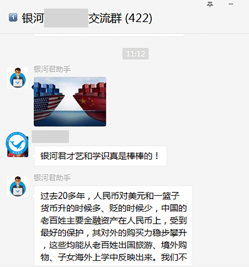 private/content/2026/07/27/dc22216ae36f45b389a2316d95f712e4.png