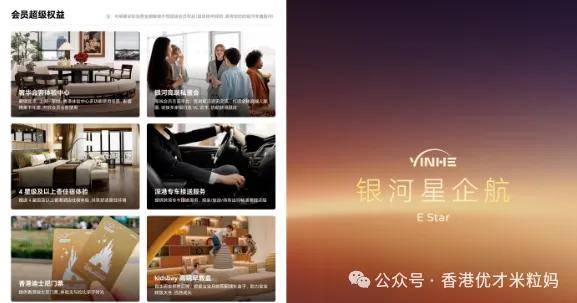 private/content/2026/07/27/dcff93be725e47b89160bdb082cf713c.jpeg