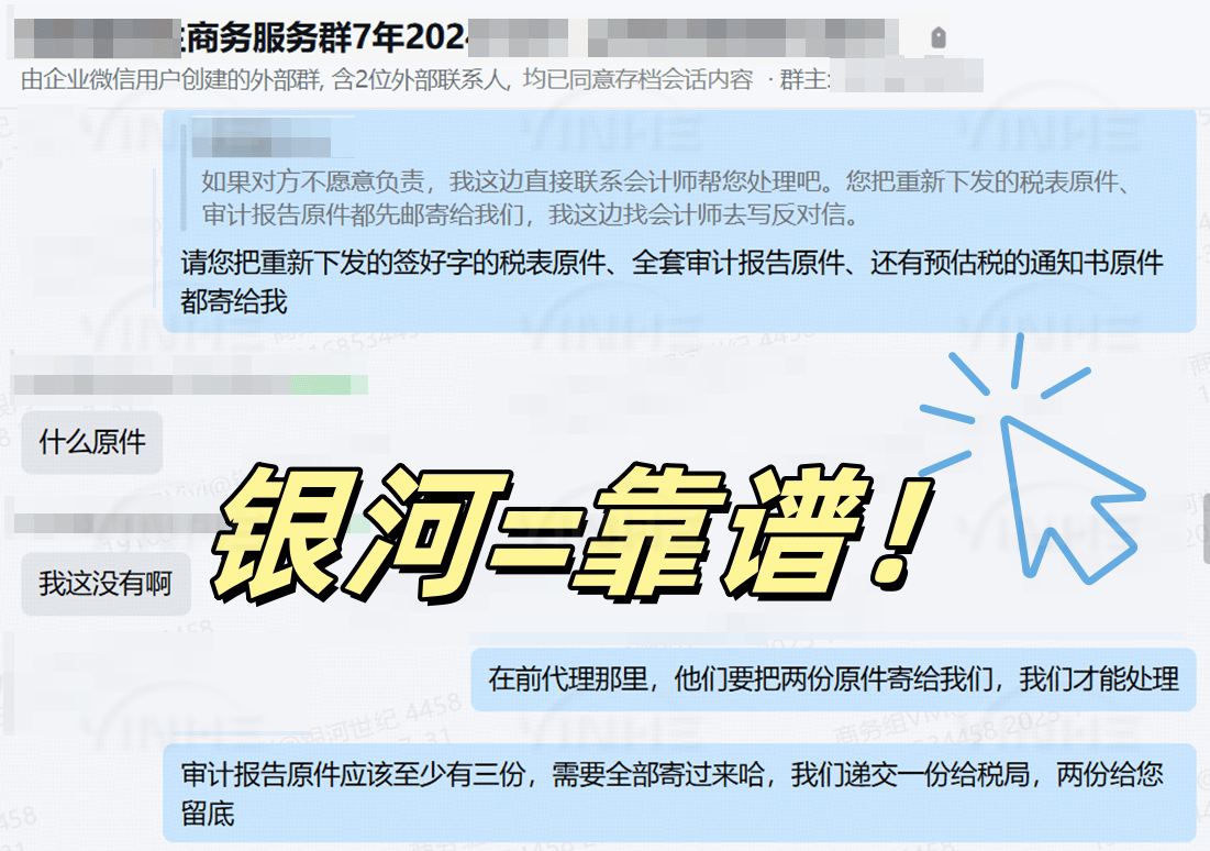 private/content/2026/07/27/dd0d93727eee4cb6a1e1d94bfac8a4fa.png