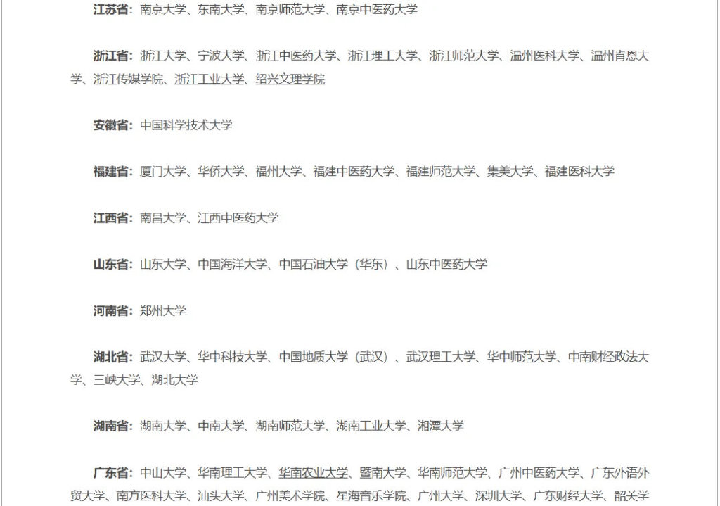 private/content/2026/07/27/dde5f2cf57bf465db79ea48b9fa5f3bb.jpg