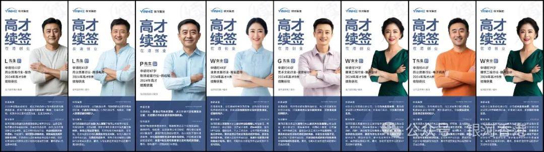private/content/2026/07/27/de7d51dd6dd54fb78d1965d5e4a0b92e.jpeg