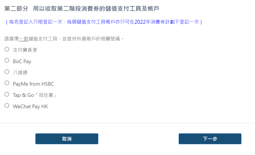 private/content/2026/07/27/de934908c5ff417f9ae566d848bf5eed.png