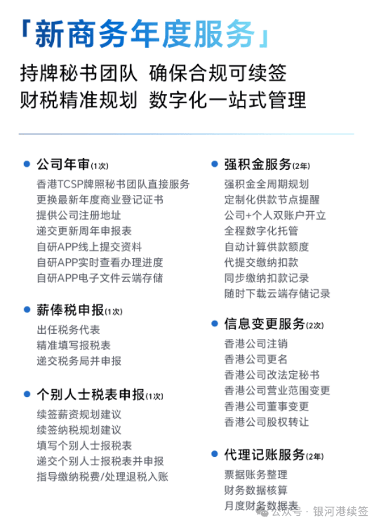 private/content/2026/07/27/e0d7e88de3584865b242a62def208831.png