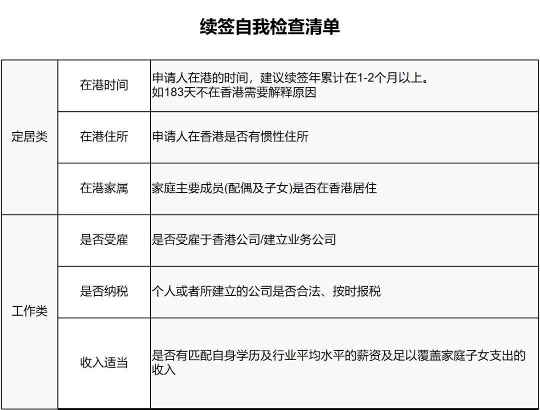 private/content/2026/07/27/e15943f786b44724aad1048d79e45092.png