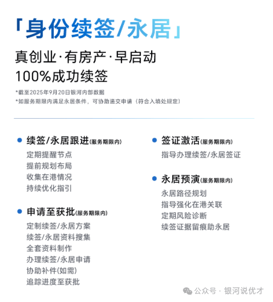 private/content/2026/07/27/e18cf4aca9f3463bb940c1abf3ef0ce6.png