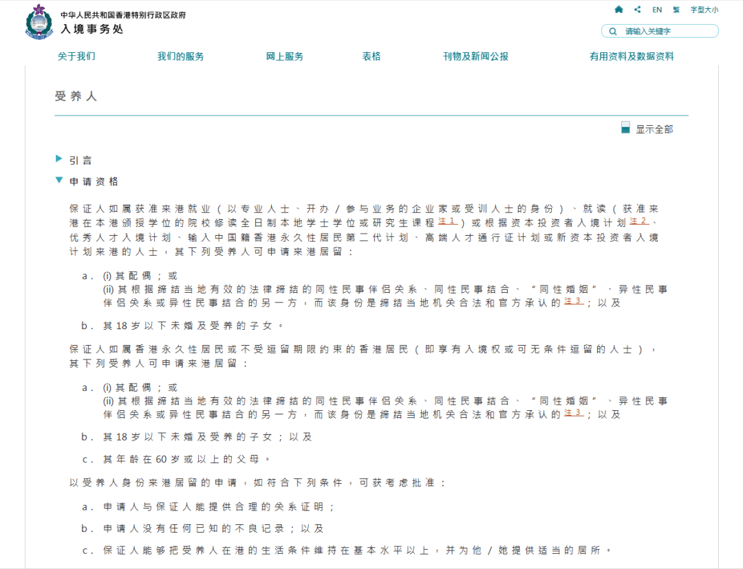 private/content/2026/07/27/e21420bdf4ae4cd5bfd6fdc26cbd7736.png