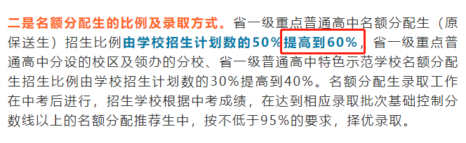 private/content/2026/07/27/e27213e8cbd24af893e98f8b79d3703e.png