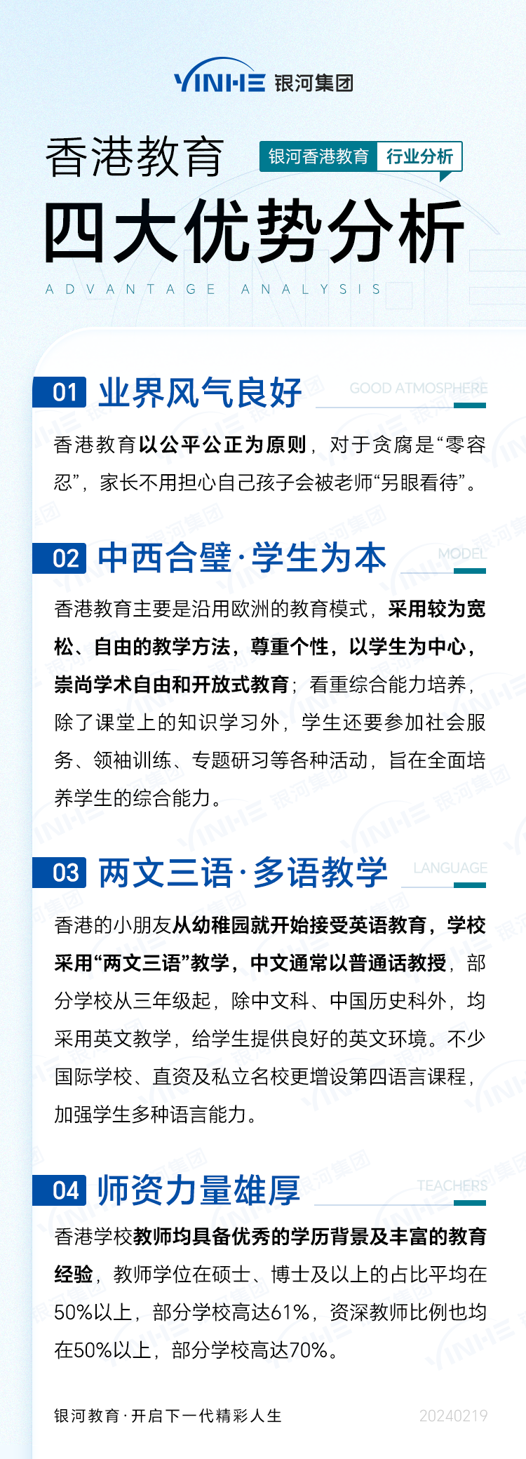private/content/2026/07/27/e399a7a150744265b5bc39eaa8ccc255.png