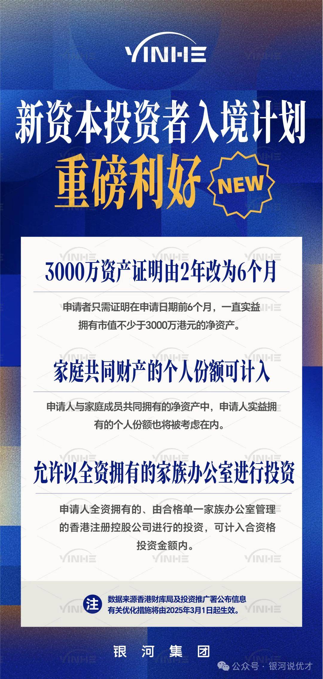 private/content/2026/07/27/e3bda90cc995452daea6e2cf76e17c1e.jpeg