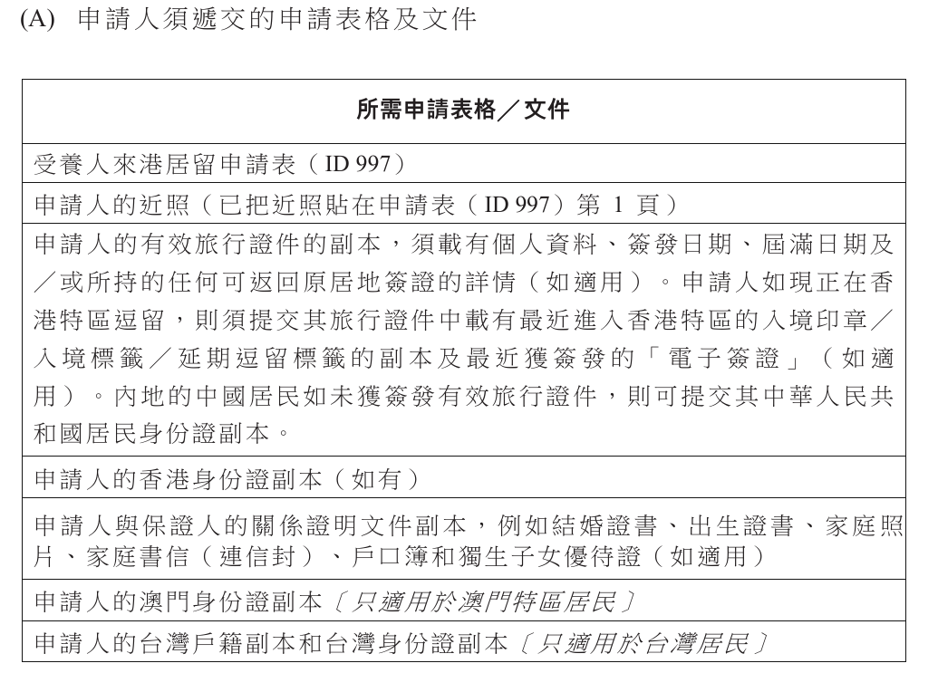 private/content/2026/07/27/e47adc8ccf2e4433b438cb8ab0527227.png