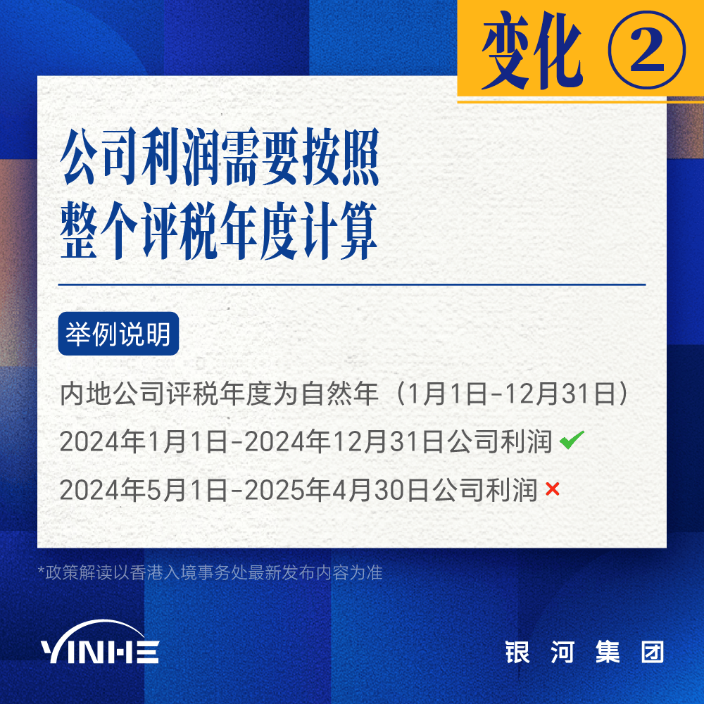 private/content/2026/07/27/e4cbb8ac03c5430e9df0d9b1ce01a227.png