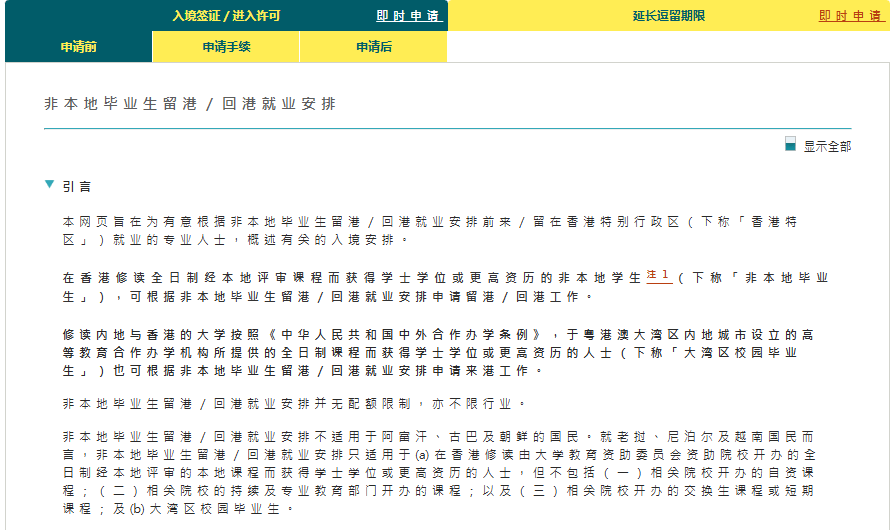 private/content/2026/07/27/e6abca59375a4af69d3fc1e91df28e66.png