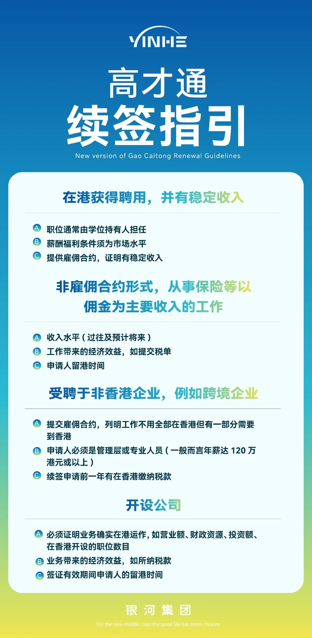 private/content/2026/07/27/e6d1f51b5afd4d6bab2082a14c507f07.png