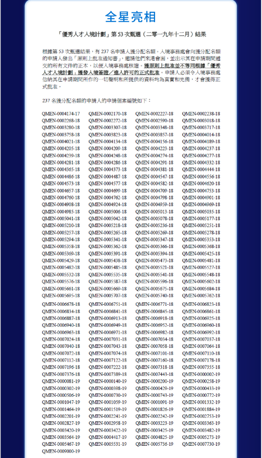 private/content/2026/07/27/e8d4408264fc436191d80310f608ade8.png