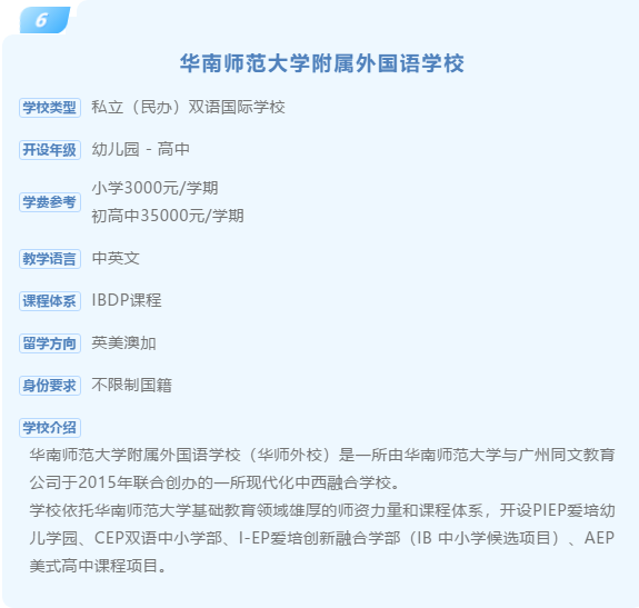 private/content/2026/07/27/e918eedd9097464aa37a61cd0728bbf3.png