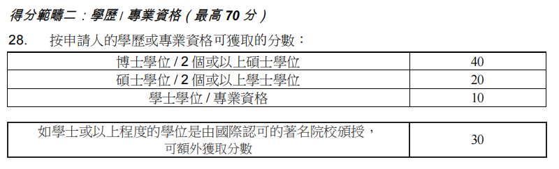 private/content/2026/07/27/e9b1b79f04444849853af86039f5df51.png