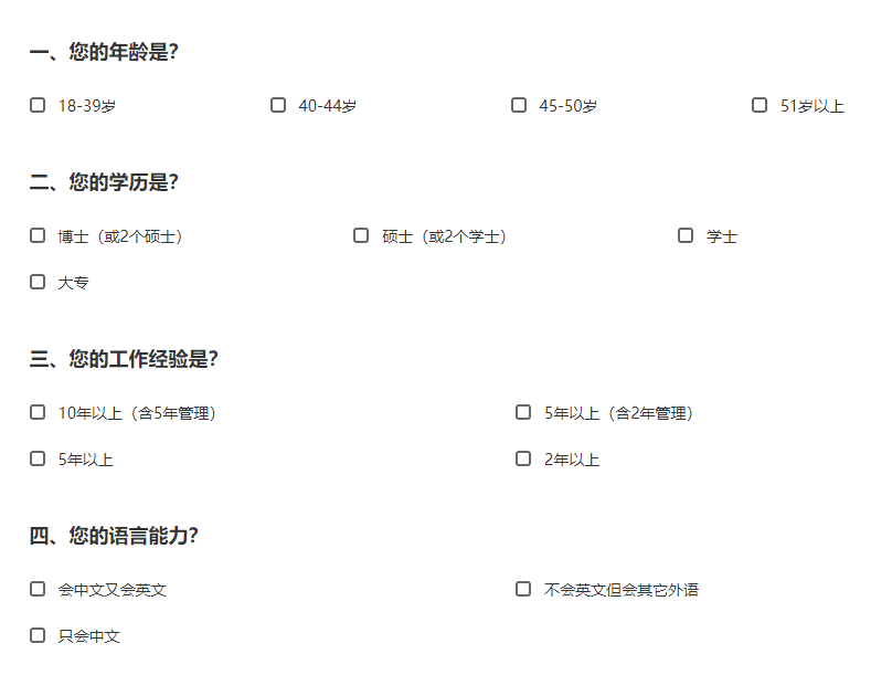 private/content/2026/07/27/ebb5ea0273194d479f56c45ef2187134.png