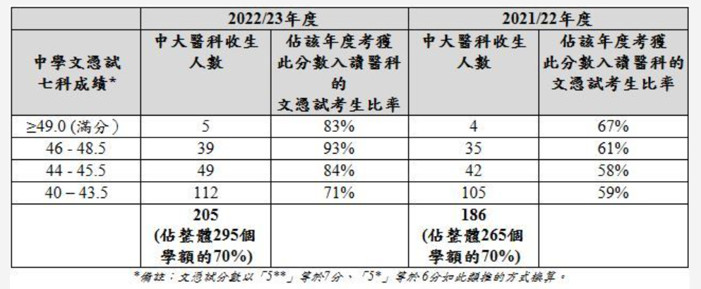 private/content/2026/07/27/ebc6cace355e4feabc5a5e56a2e433e5.png