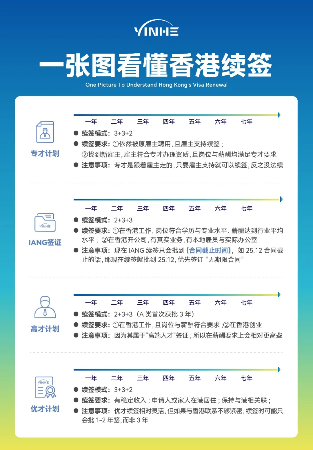 private/content/2026/07/27/ebf749f10cbd407a93321c0f1372ed55.png