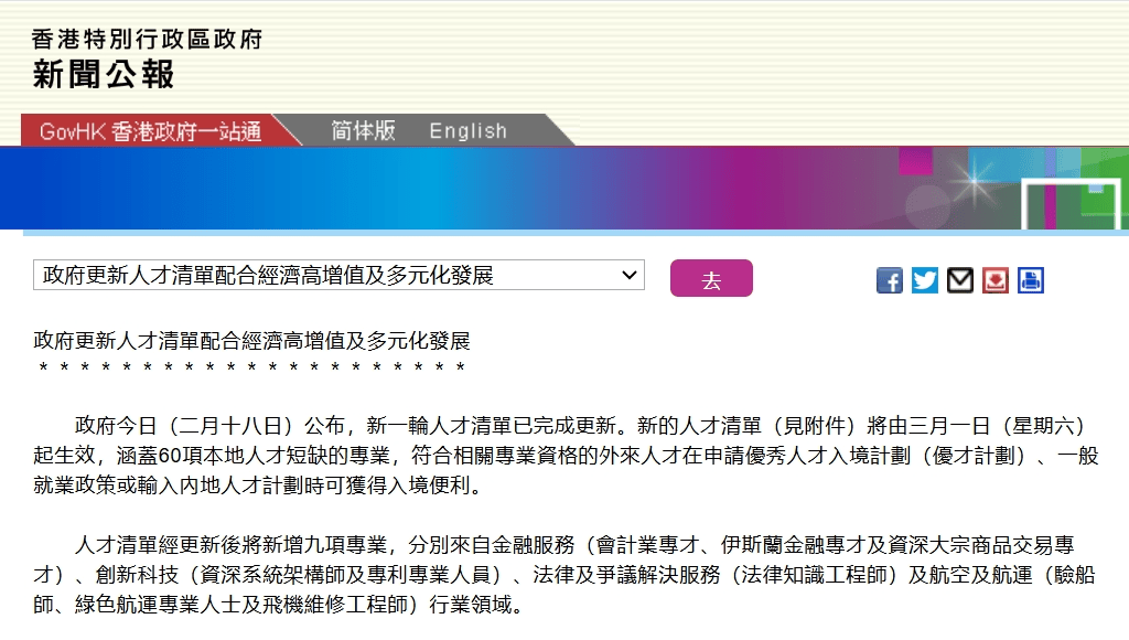 private/content/2026/07/27/ec03d74848a54d3f83d8b3c2bbb6b806.png