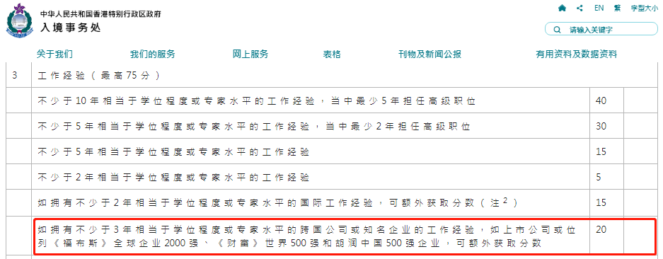 private/content/2026/07/27/ec1847f334e24a2f849c94c562f13d31.png