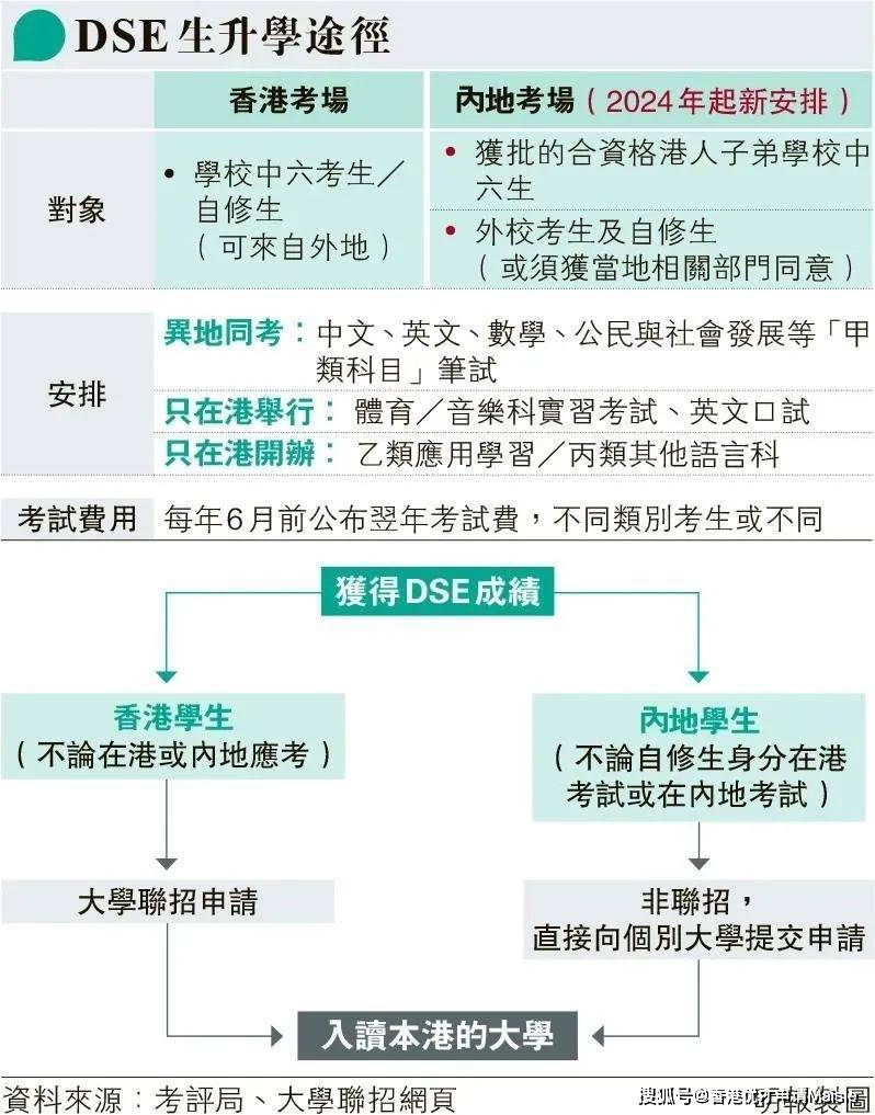private/content/2026/07/27/ec58a8adac7a4606a0f786ed76a7beec.jpeg