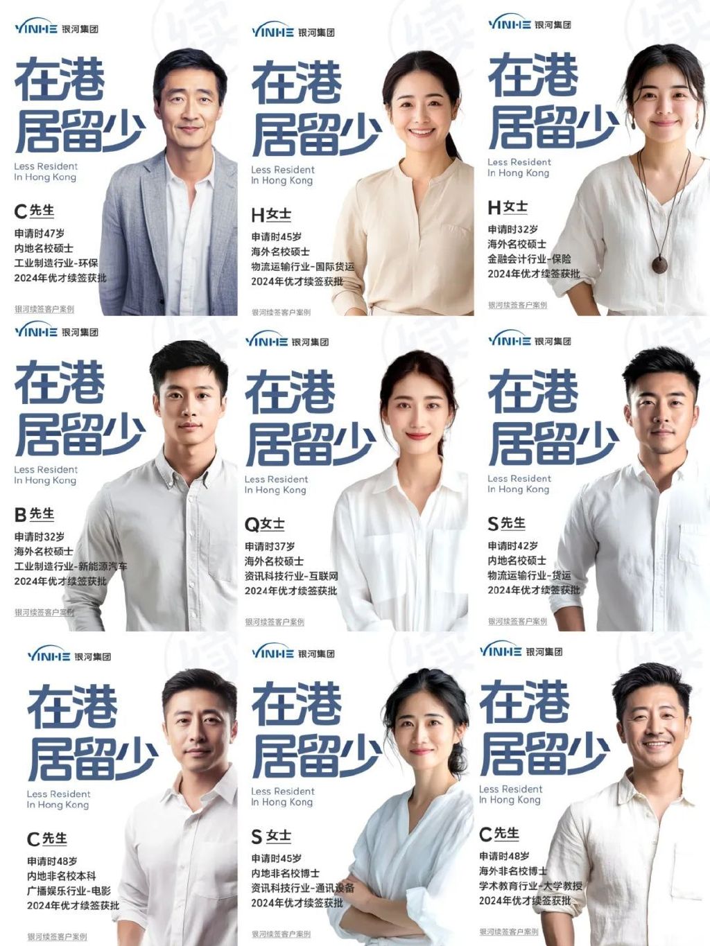 private/content/2026/07/27/ec72b802a6594d8abe5e6f95efab6ecc.jpg