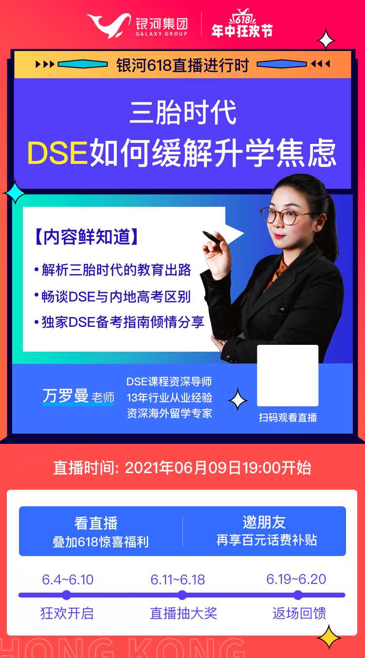 private/content/2026/07/27/ecd526999cd7482ea078f7f788c0bbe0.png
