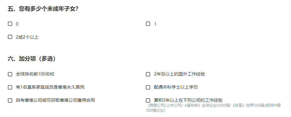 private/content/2026/07/27/ed8c6563bdfb4417a88ab2e1789c108f.png