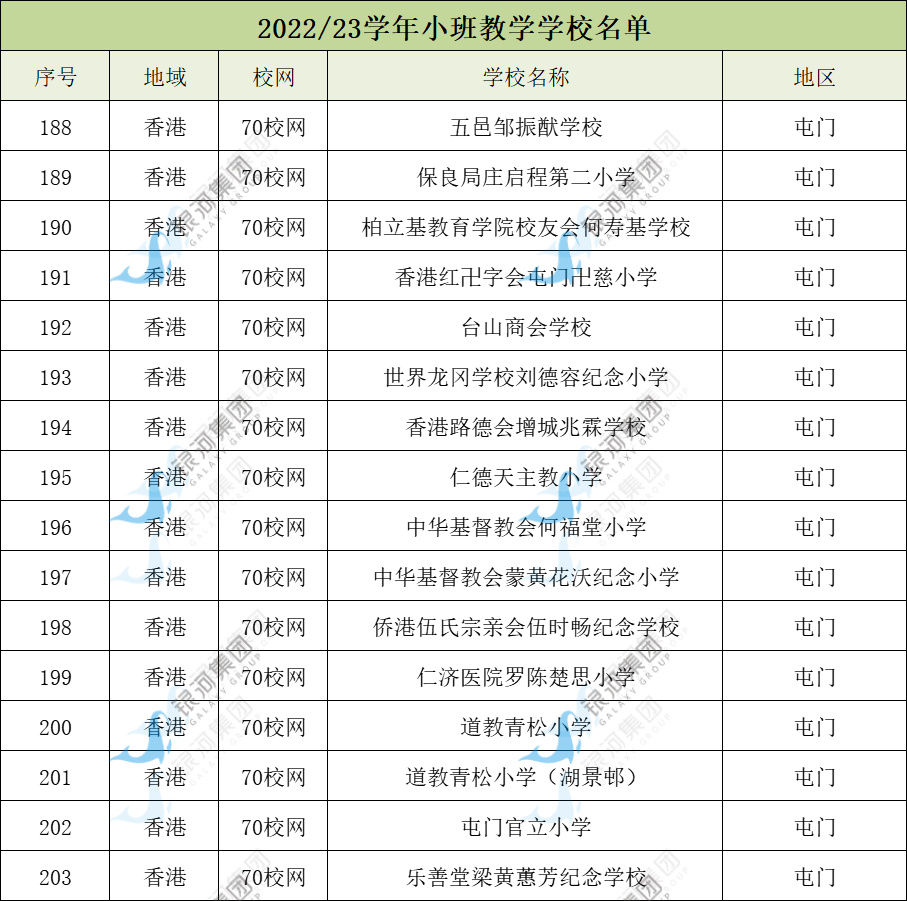 private/content/2026/07/27/ee22b70c88aa4449be6c5fea2d3fc6c9.jpg
