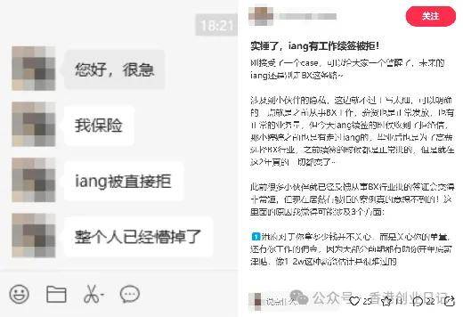 private/content/2026/07/27/ee4e803b09654bda8cdcd4727c5c3ab4.jpeg